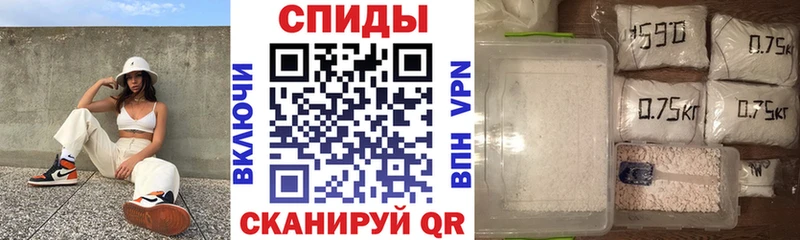 Амфетамин Розовый  закладки  Баймак 