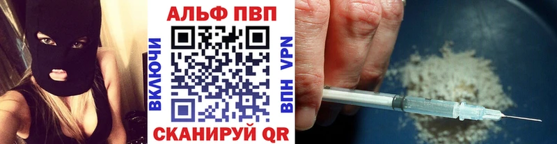 купить  цена  Баймак  А ПВП мука 