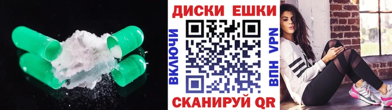 Ecstasy Philipp Plein  мега ТОР  Баймак 
