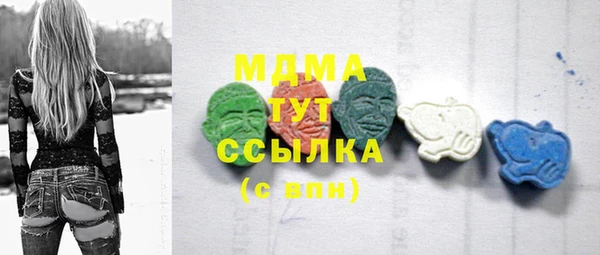 дурь Лагань