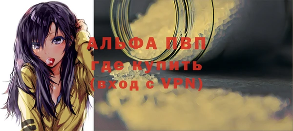 дурь Лагань