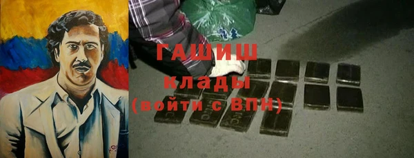 сатива Ладушкин