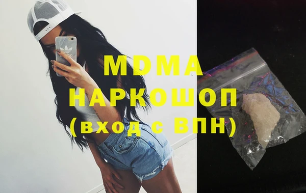 дурь Лагань