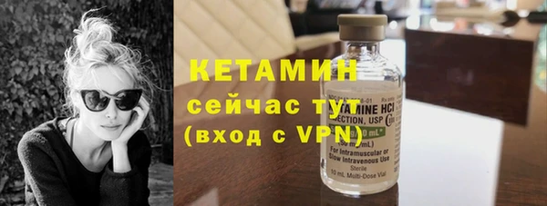 сатива Ладушкин