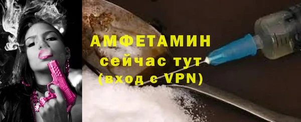 дурь Лагань