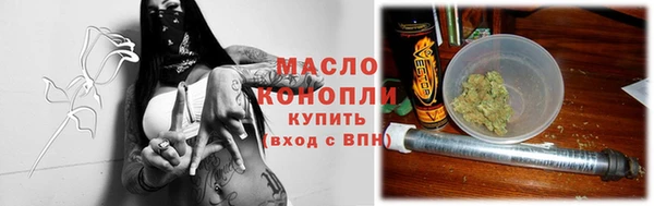 сатива Ладушкин