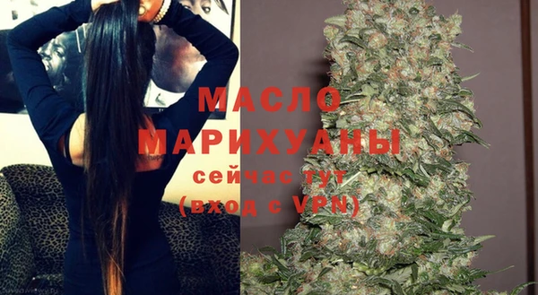 дурь Лагань