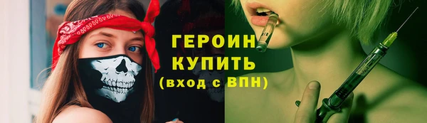 дурь Лагань