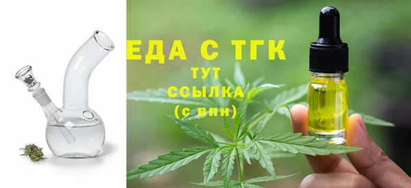 ECSTASY Фёдоровский