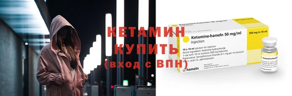 сатива Ладушкин