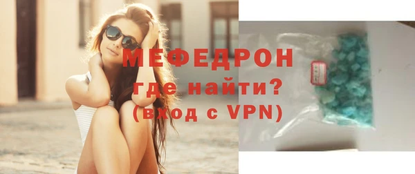 дурь Лагань