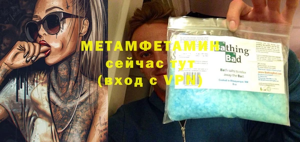дурь Лагань