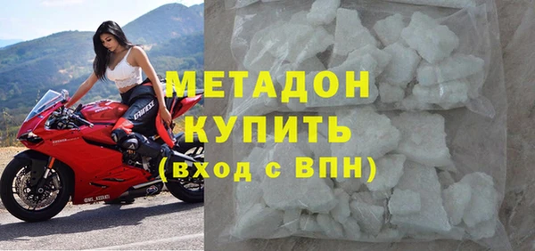 сатива Ладушкин