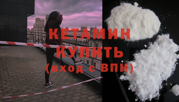 дурь Лагань