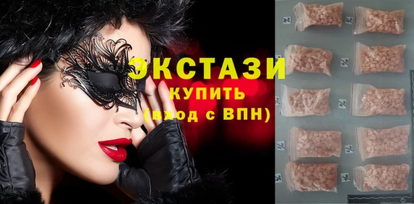 сатива Ладушкин