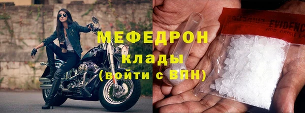дурь Лагань