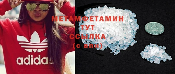 дурь Лагань