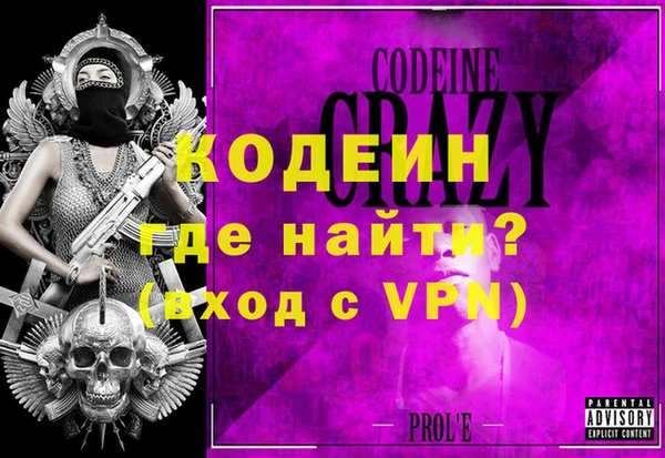 дурь Лагань