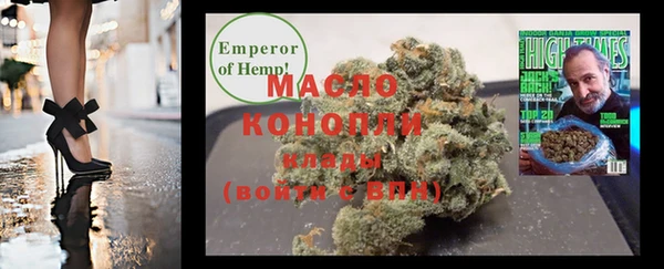 сатива Ладушкин