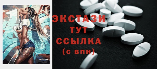 дурь Лагань