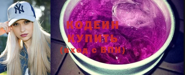 сатива Ладушкин