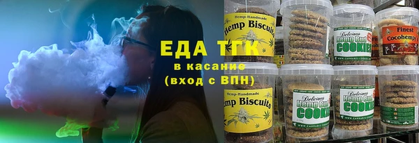 дурь Лагань