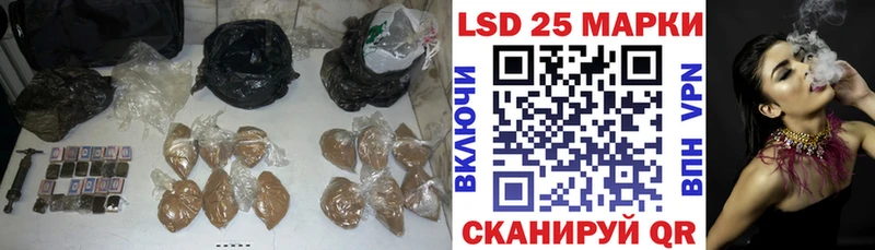 Лсд 25 экстази ecstasy  Баймак 